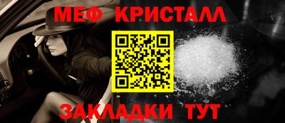 спайс Гусев