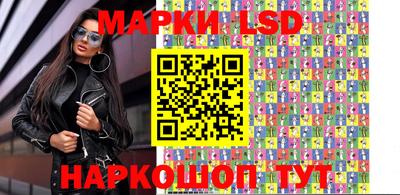 ALPHA-PVP Гусь-Хрустальный