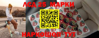 ешки Дубна