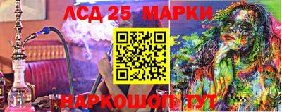 ALPHA-PVP Гусь-Хрустальный