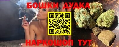 мяу мяу мука Гусиноозёрск