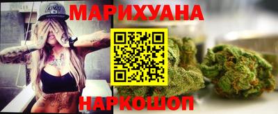 ALPHA-PVP Гусь-Хрустальный