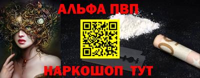мяу мяу мука Гусиноозёрск