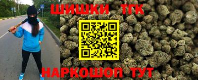 трава Донской