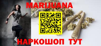 мяу мяу мука Гусиноозёрск