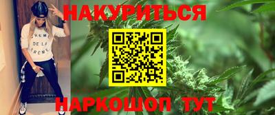 мяу мяу мука Гусиноозёрск
