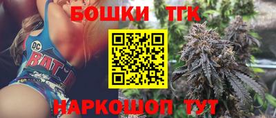 спайс Гусев