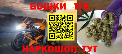 спайс Гусев