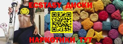 спайс Гусев