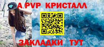 спайс Гусев