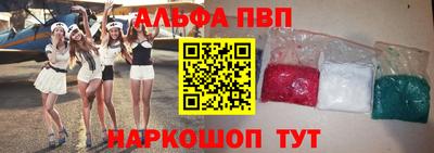 мяу мяу мука Гусиноозёрск