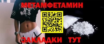трава Донской