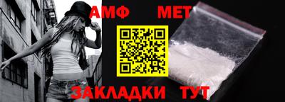 каннабис Донецк