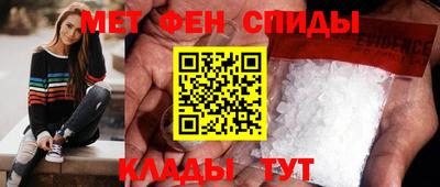 мяу мяу мука Гусиноозёрск