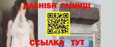 ешки Дубна