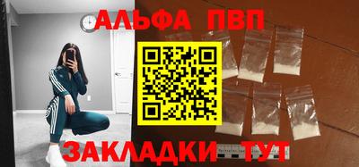 мяу мяу мука Гусиноозёрск